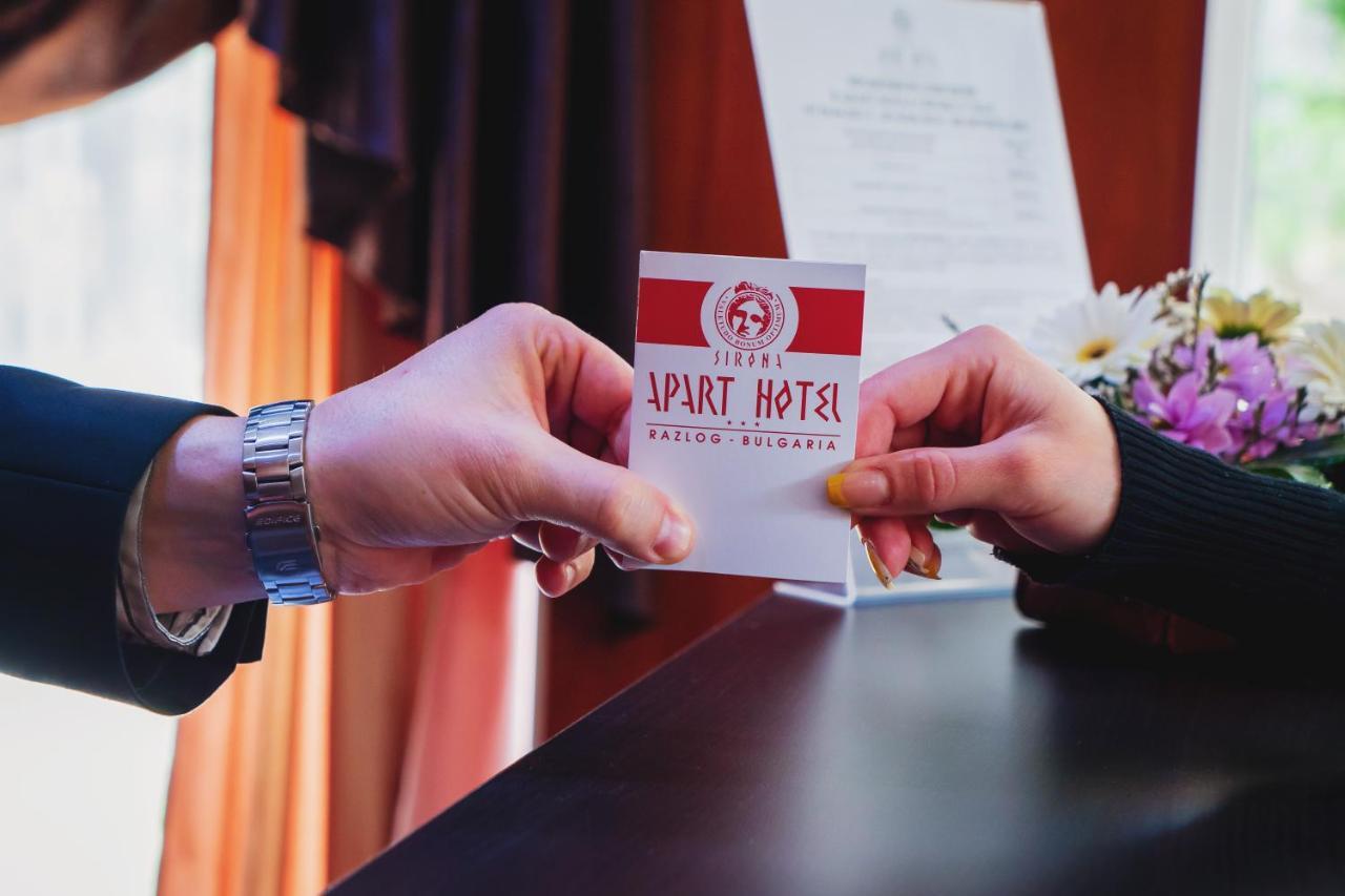 Apart Hotel Sirona Банско Экстерьер фото