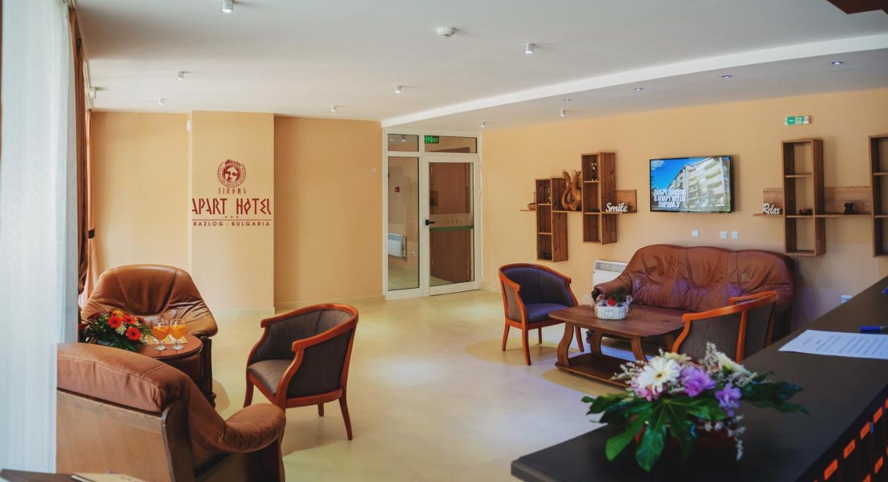 Apart Hotel Sirona Банско Экстерьер фото